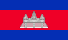 flag-of-Cambodia