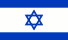 flag-of-Israel